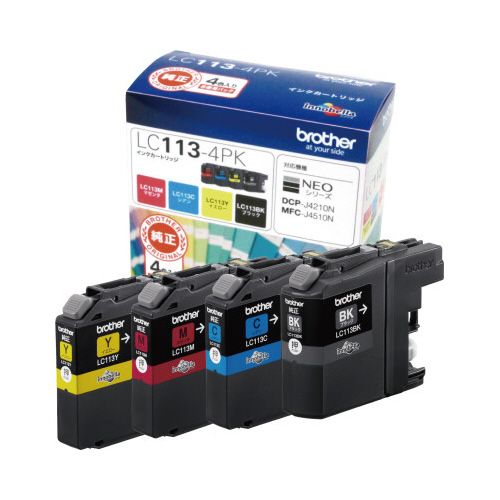 ブラザー 純正インク　ＬＣ１１３－４ＰＫ　４色Ｐ　２個