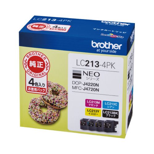茶飲み友だち 完全無欠インキ ＬＣ２１３－４ＰＫ ４色容器に並べる×２