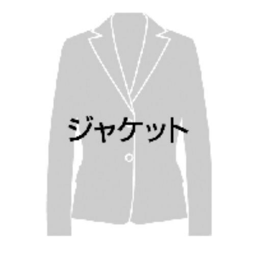 したり 申込期間8月2日13時まで_フォーク - 通販 - PayPayモール