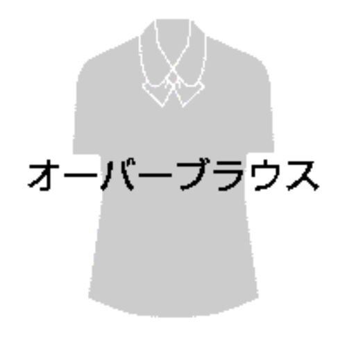 フォーク オーバーブラウス　ピンク×ブラック　１５号【取寄商品】
