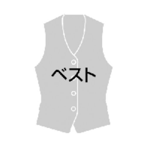 フォーク ベスト FV36227−7 ネイビー 21号【取寄商品】|カウモール
