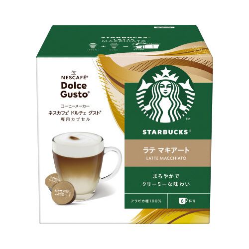 抹茶ラテ　スターバックス　ネスカフェ ドルチェグスト 6箱 Amazon.co.jp: スターバックス 抹茶ラテ ネスカフェ ドルチェ