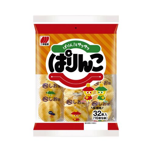 ぱりんこページ‼️ 楽天市場】三幸製菓 ぱりんこ 1パック（32枚入り） : カウモール