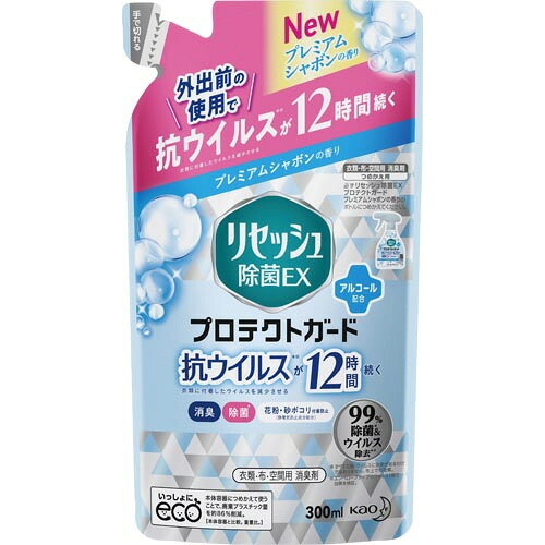 花王 リセッシュ除菌ＥＸＰＧ　Ｐシャボン３００ｍｌ×２４ 6,120円