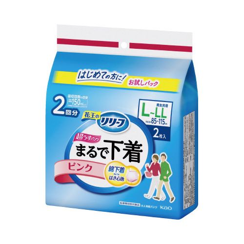 名取り草 リリーフズボン下まるで肌付き２回分サクラ色Ｌ－ＬＬ４８枚【取寄商いもの】