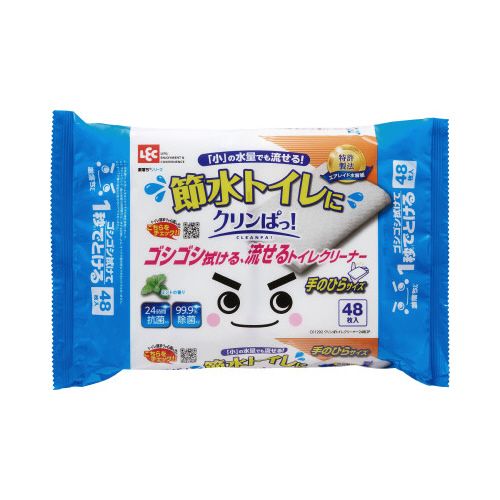 レック 激落ちくん　クリンぱトイレクリーナー２Ｐ×２４ 6,332円