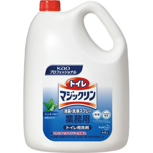 花王 トイレマジックリン　業務用　４．５Ｌ×８ 12,133円