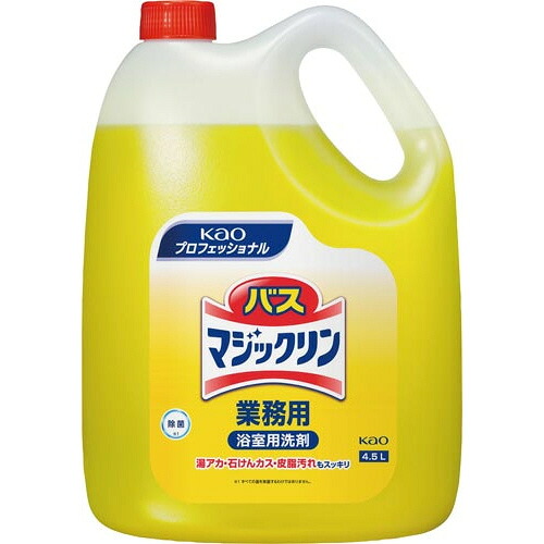 花王 バスマジックリン　業務用　４．５Ｌ×８