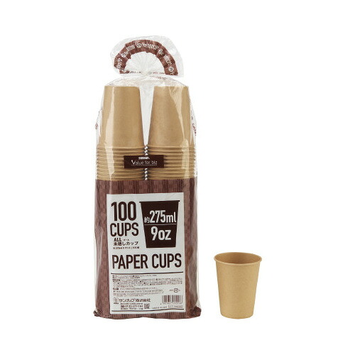 サンナップ オール未晒しカップ２７５ｍｌ　１００個×２０