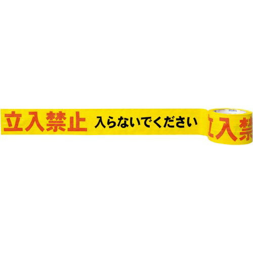 楽天市場】カウネット 三角コーン レッド : カウモール