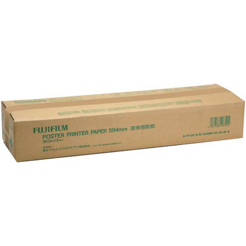 富士フイルム ＰＰ専用　直接感熱紙　白地黒発色　５９４ｍｍ２本入