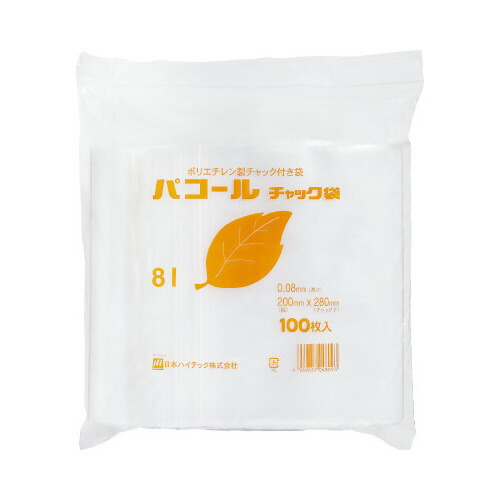 ポリ袋 0.04厚×100×190mm  4000枚〜20万枚 KG-4 チャック付きポリ袋 無地タイプ (K) 透明 100枚 | 株式会社