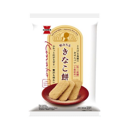 きなこもち　※他の方の購入はキャンセル致します。 きなこもち<袋> | チロルチョコ株式会社