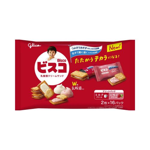 ◆ぱぴこ◆ 楽天市場】グリコ パピコチョココーヒー160ml（80ml×2本）×24袋 : 食料