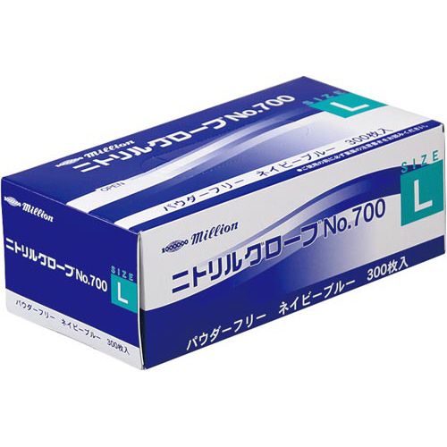 共和 ニトリルグローブＮｏ．７００　Ｌサイズ３０００枚入【取寄商品】
