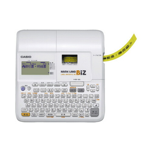 カシオ ラベルライター　ネームランド　ＫＬ－Ｍ７－ＣＡ