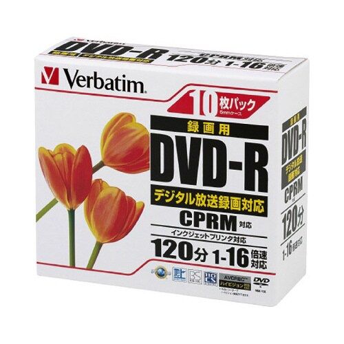 楽天市場】【まとめ買い=10個単位】DVD-R 4.7GB録画用16倍速(2枚