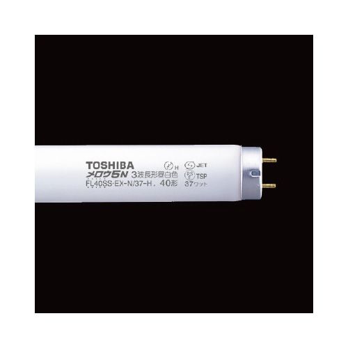 東芝ライテック 螢光灯三波長スタータ メロウ５ ４０Ｗ昼白いこと２５本 直管蛍光灯-インテリア・寝具・収納-蛍光灯