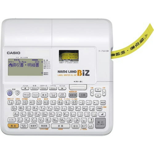 楽天市場】《純正・新品》カシオ ネームランド本体 KL-V450 : 南信堂