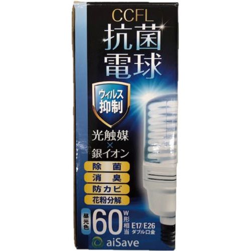 ファーストネーションズ 抗菌ＣＣＦＬ照明　ａｉＳａｖｅ　電球タイプ　昼光色【取寄商品】
