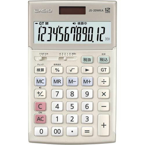 カシオ 本格実務電卓　検算　ＪＳ－２０ＷＫＡ－ＧＤ