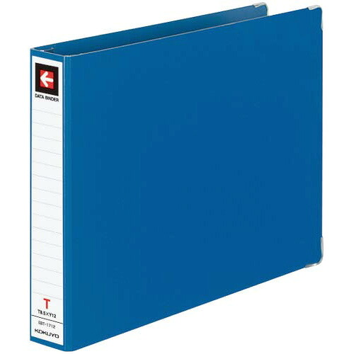 コクヨ データバインダーＴ型８．５×１２　１７穴青１０冊