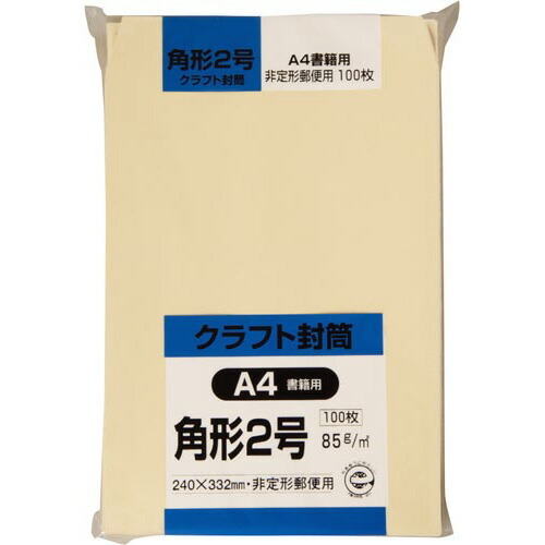 第一人者会社企業 手工芸品状ぶくろ 角２ ８５ｇ １５００枚入
