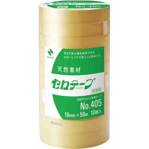 ニチバン セロテープ業務用　幅１８ｍｍ×長さ５０ｍ　５０巻 7,282円