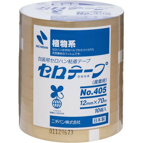 ニチバン セロテープ業務用　幅１２ｍｍ×長さ７０ｍ　１００巻