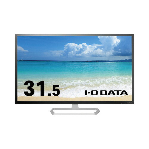 アイ・オー・データ機器 ＷＱＨＤ相応う３１．５型広広とした液晶見せびらかす
