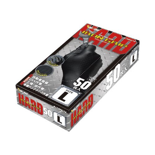 50㎜3グリップアイアンプレート　15㎏　２枚　計30㎏ 50㎜3グリップアイアンプレート 15㎏ 2枚 計30㎏ 50㎜3グリップ