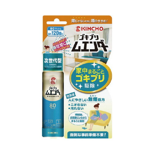 金鳥 ゴキブリムエンダー　８０プッシュ×４