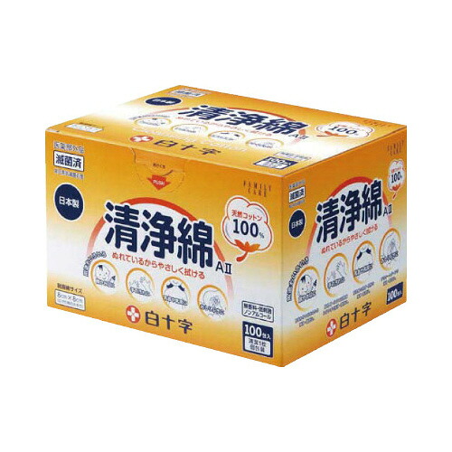 白十字 ＦＣ 汚れのない綿ＡＩＩ（無菌化済） １００包入×１０箱