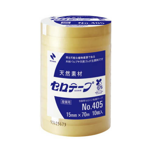 ニチバン セロテープ業務用　幅１５ｍｍ×長さ７０ｍ　５０巻 8,288円