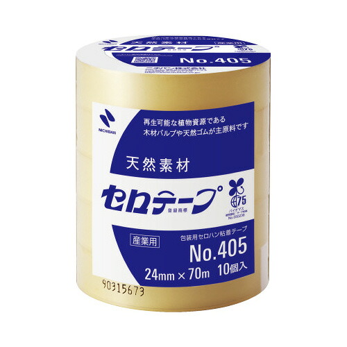 ニチバン セロテープ業務用　幅２４ｍｍ×長さ７０ｍ　５０巻