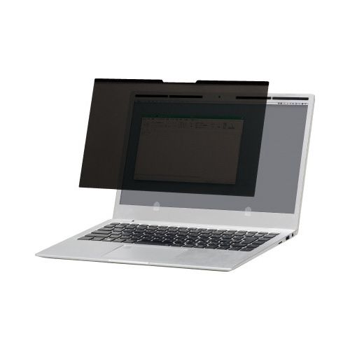 カウネット　「カウコレ」プレミアム 取り外しやすいプライバシーフィルター１５．６Ｗ×３ 10,378円