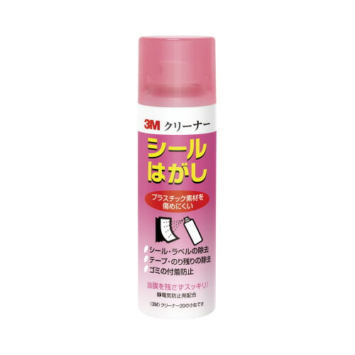 スリーエム ジャパン 洗浄剤２０ 消印はがし １００竓Ｘ１０