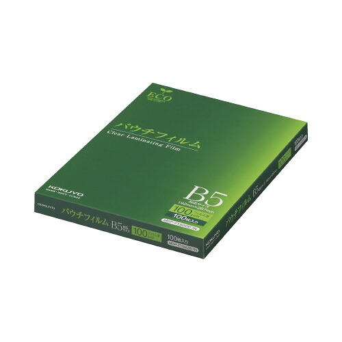コクヨ パウチフィルム　１００μ　Ｂ５　１００枚｜カウモール