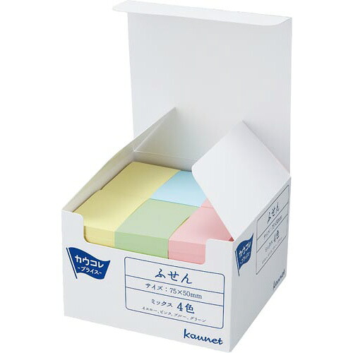 カウネット ふせん徳用パック　７５×５０　４色　１８０冊