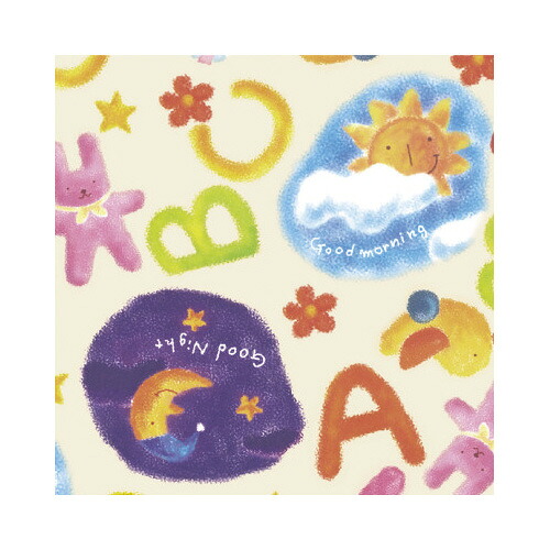 ササガワ 荷拵え紙 幻想曲 全判【取寄商いもの】