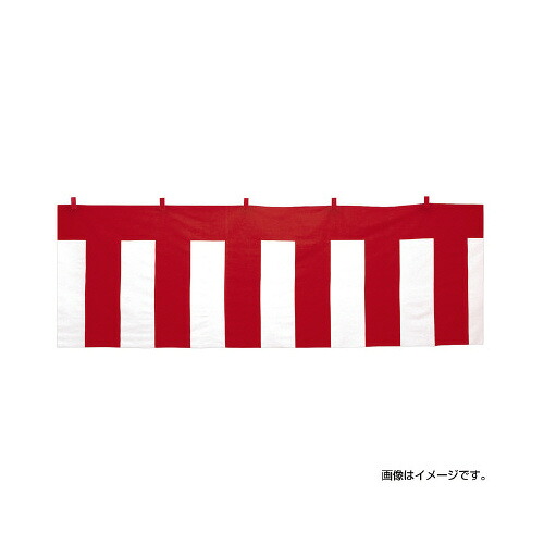 ササガワ 紅白幕　木綿製　紅白ロープ付　１８００ｍｍ【取寄商品】