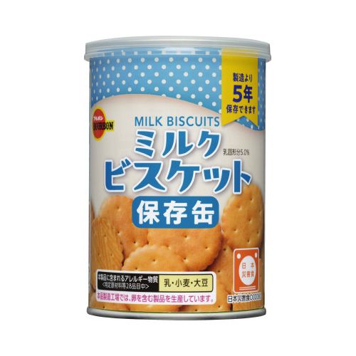 ブルボン 缶入ミルクビスケット７５ｇ×２４缶