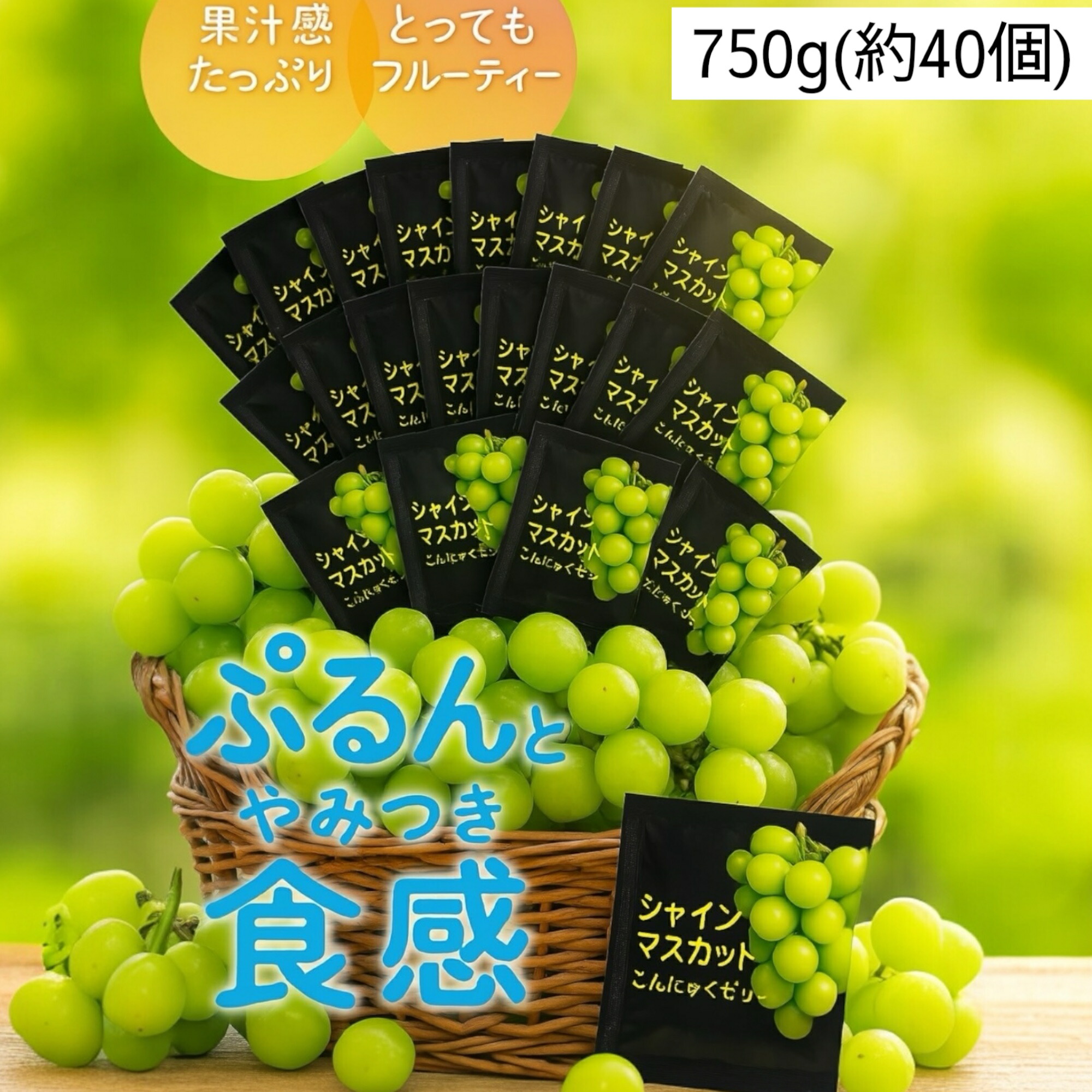 楽天市場】【マラソン限定クーポンで500円OFF!】こんにゃく