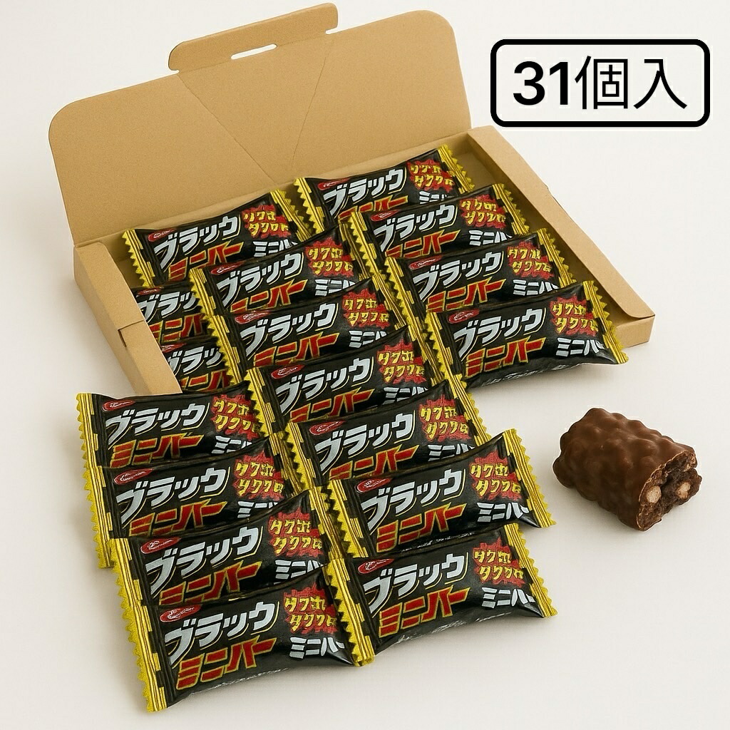 楽天市場】【25袋入り】明治 アポロ＆たけのこの里 チョコレート