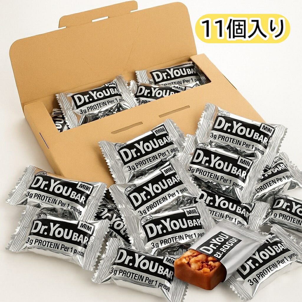アンドゥスーパープロテイン　チョコレート2袋、抹茶1袋/ 300g 1本満足バー ギガプロテイン チョコ ｜ヤオコーネットスーパー