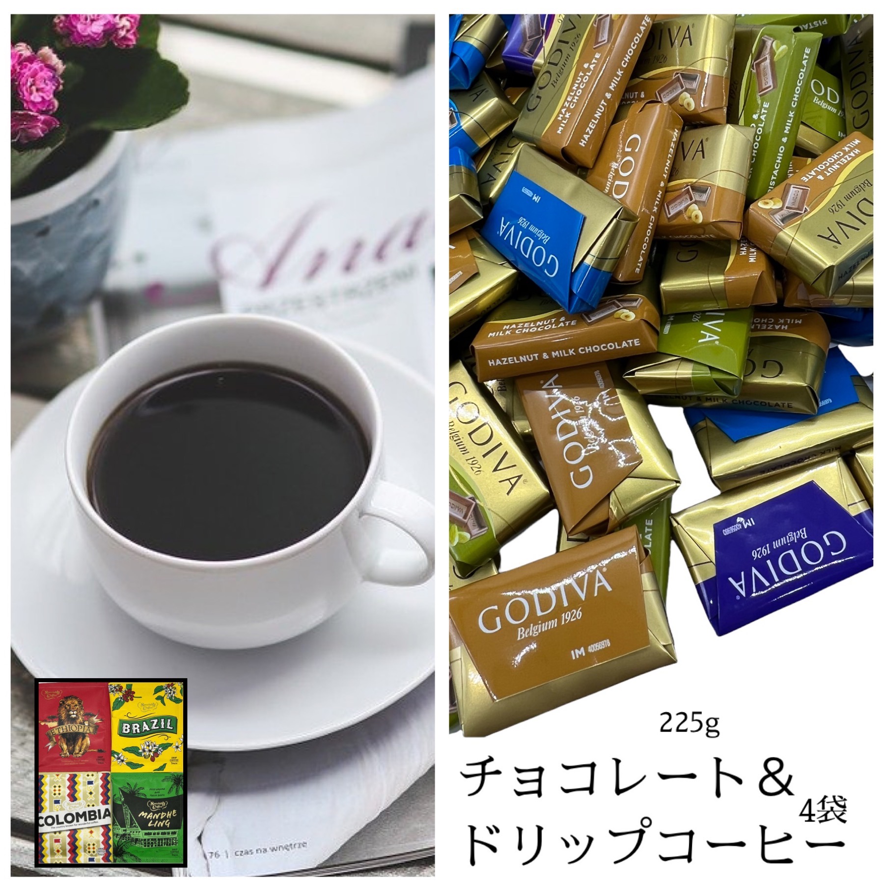 ゴディバ GODIVA ナポリタン 225g 約53個入 チョコ チョコレート スイーツ ギフト プレゼント お菓子 高級(食品N225) : カウモ店 ゴディバ GODIVA ナポリタン 225g 約53個入 チョコ チョコレート スイーツ ギフト プレゼント お菓子 高級(食品N225) : カウモ店