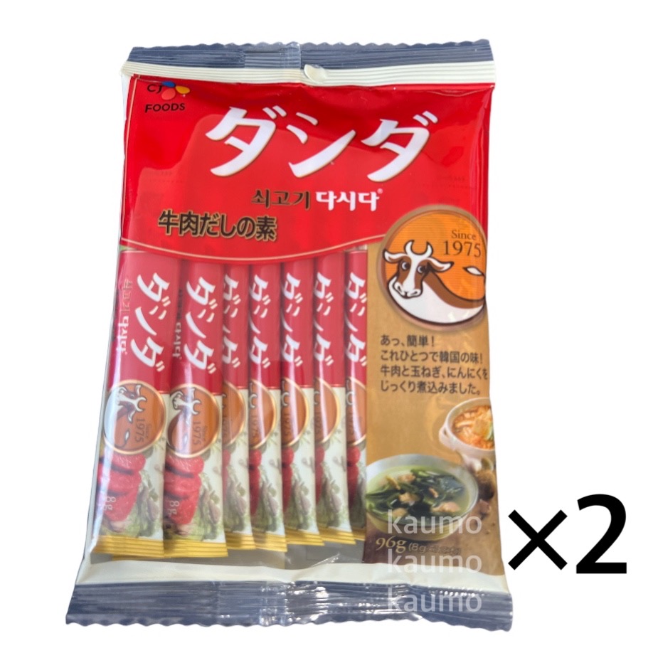 市場 ダシダ 食品ダシダ2 8g×12本×2袋 192g 粉末 牛肉だしの素