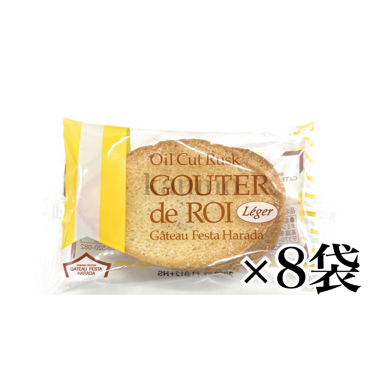 訳あり 人気 おすすめ ガトーフェスタハラダ ラスク グーテデロワ 食品l8 16枚入り レジェ 22年最新海外 8袋 訳あり 人気 おすすめ ガトーフェスタハラダ ラスク グーテデロワ 食品l8 16枚入り レジェ 22年最新海外 8袋