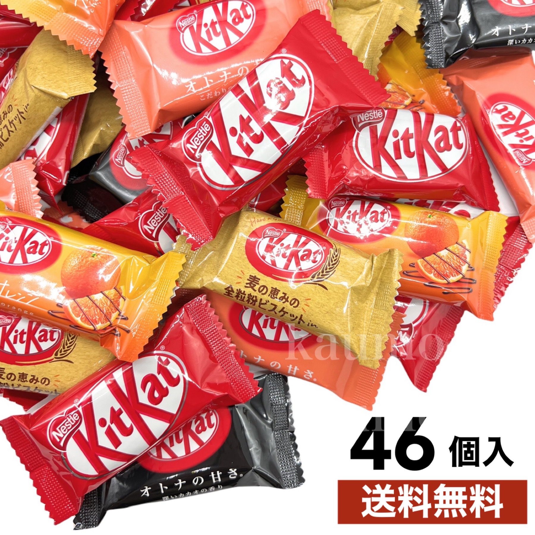 やおきん 好き好きこんぶ 20個装入 誕生日/お祝い