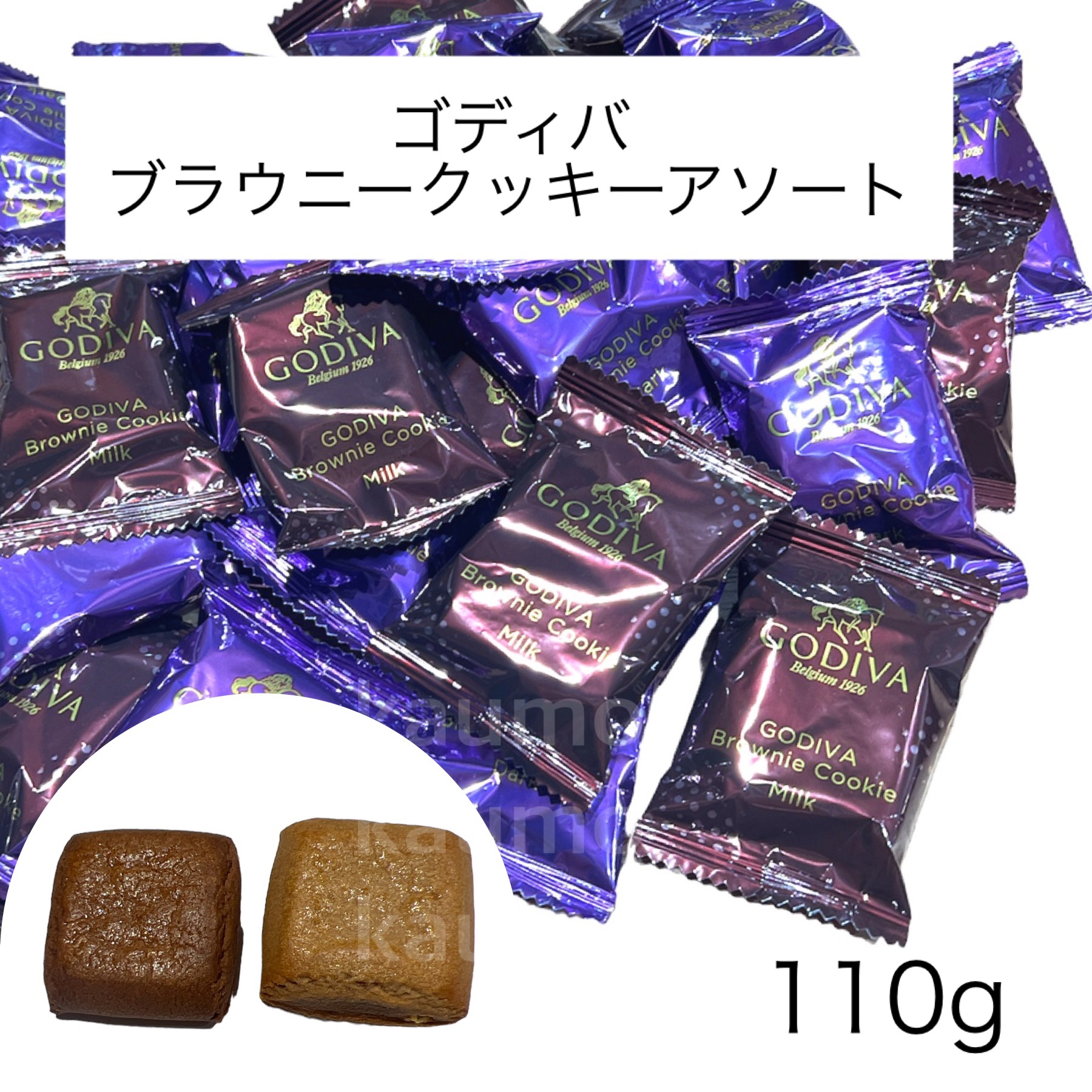 楽天市場】ゴディバ GODIVA ナポリタン 225g 約53個入 チョコ